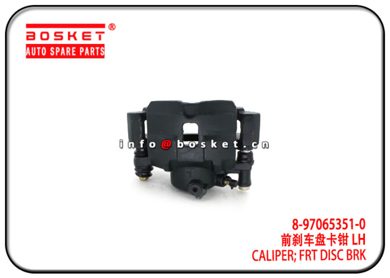 8-94388017-0 8-97065351-0 8943880170 8970653510 Front Disc Brake Caliper Suitable for ISUZU TFR