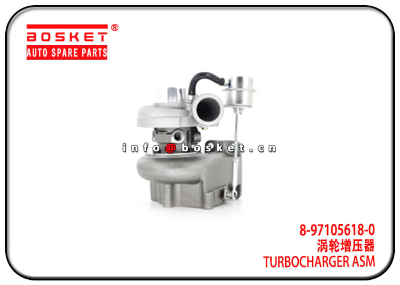 8-97105618-0 8971056180 Turbocharger Assembly Suitable for ISUZU 4BD2 4JB2 NPR