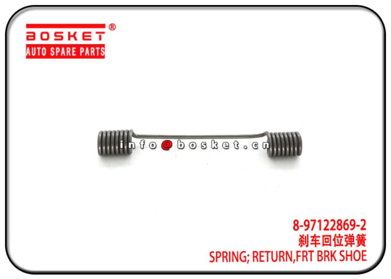 8-97122869-2 8971228692 Front Brake Shoe Return Spring Suitable for ISUZU 4HK1 NPR 700P