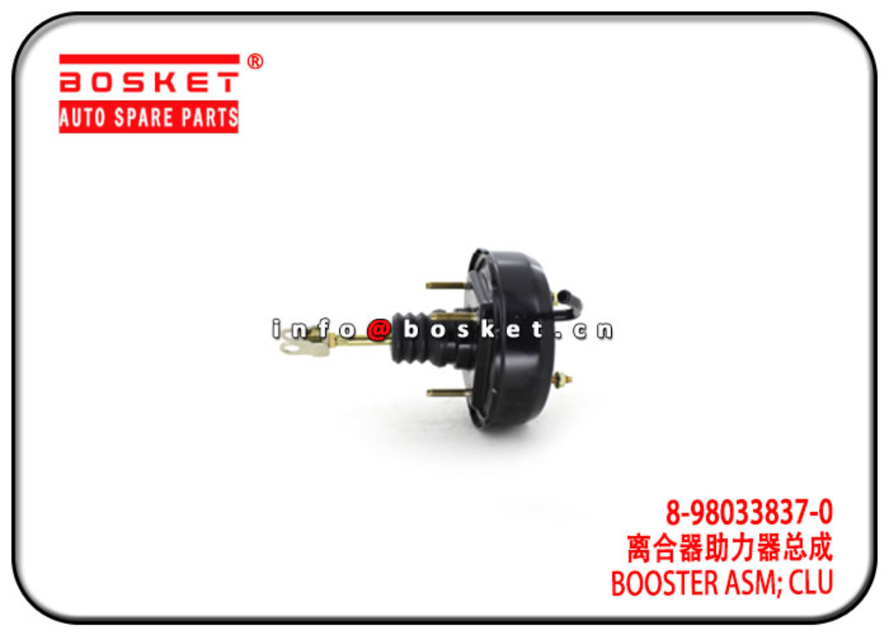 8-97166854-1 8-98033837-0 8971668541 8980338370 Clutch Booster 8-97166854-1 8-98033837-0 8971668541 8980338370 Clutch Booster