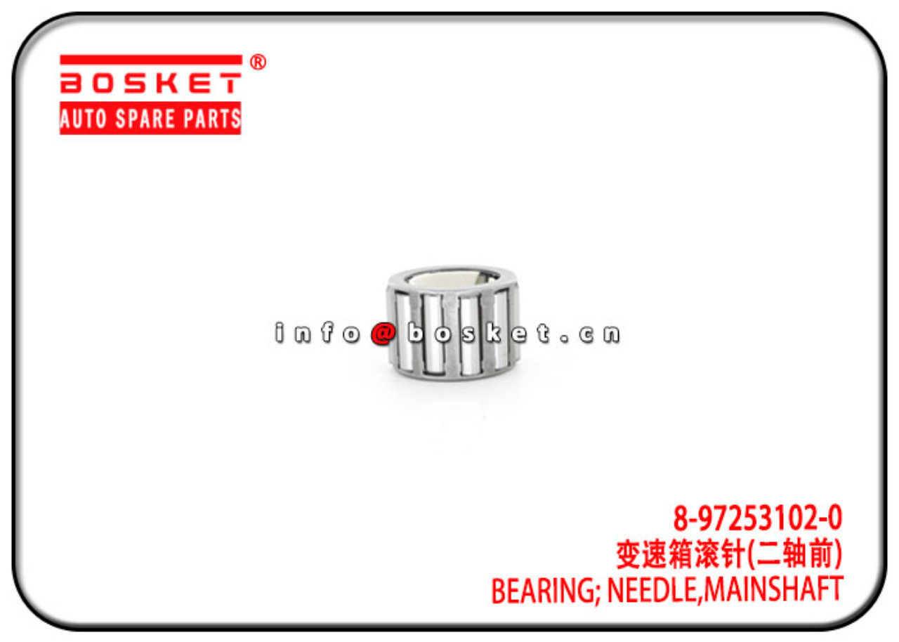 8-97253102-0 8972531020 Mainshaft Needle Bearing Suitable for ISUZU 4HG1 NPS