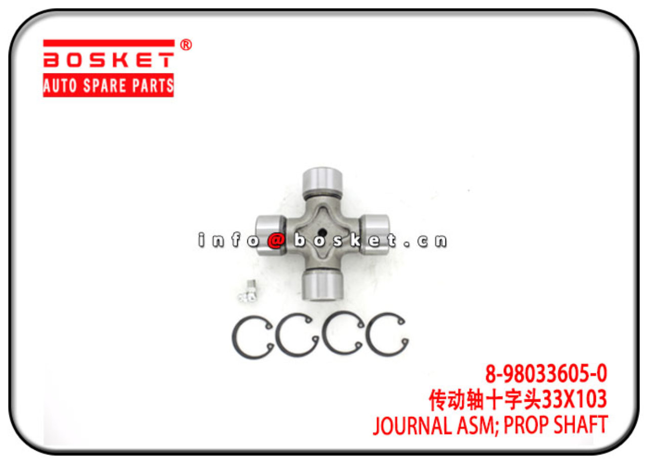 8-97322749-0 8-98033605-0 8973227490 Propeller Shaft Journal Assembly  Suitable for ISUZU 4JH1 4HE1 