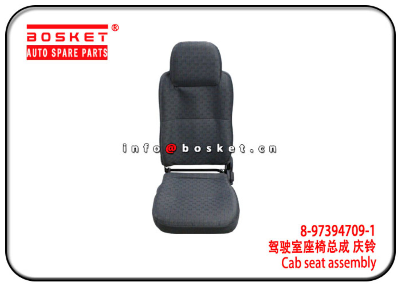 8-97394709-1 8973947091 Cab seat assembly Suitable for ISUZU NKR55