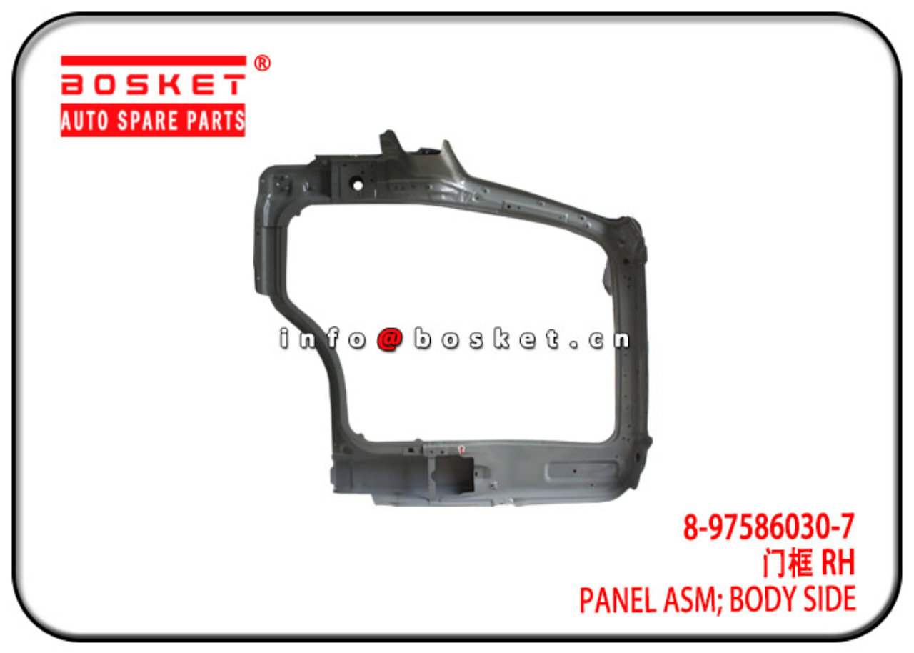 8-97586030-7 8975860307 Body Side Panel Assembly Suitable for ISUZU 700P NPR