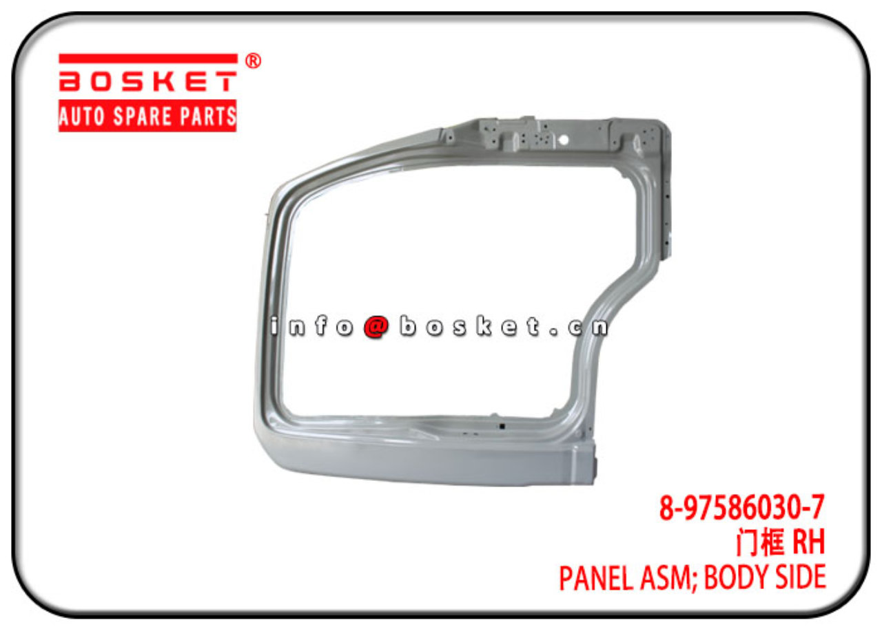 8-97586030-7 8975860307 Body Side Panel Assembly Suitable for ISUZU 700P NPR