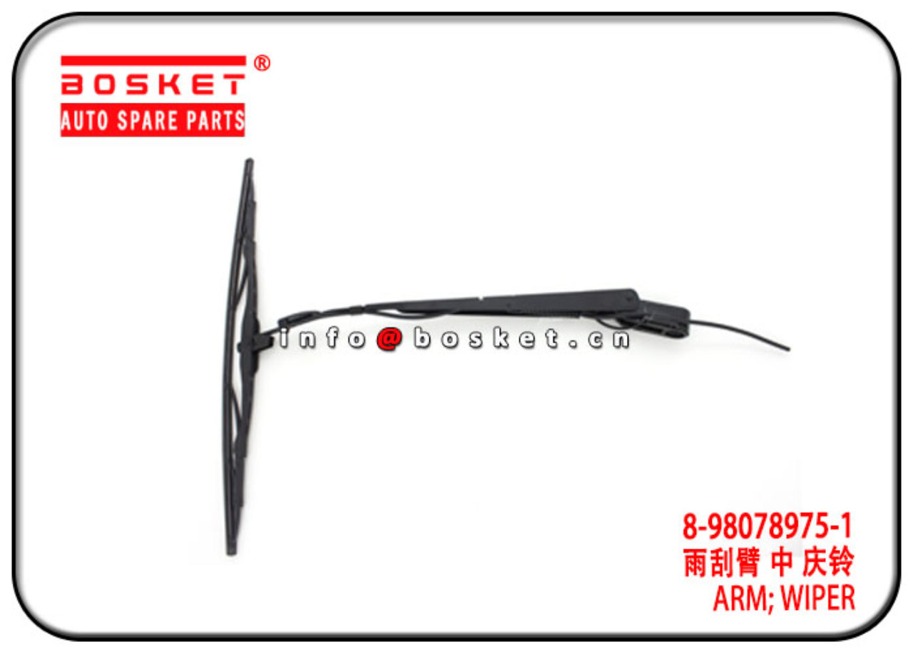 8-98078975-1 8980789751 Wiper Arm Suitable for ISUZU FVR VC46