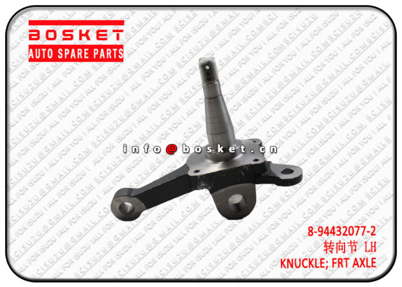 8944320772 8-94432077-2 Front Axle Knuckle Suitable for ISUZU TFR54 4JA1