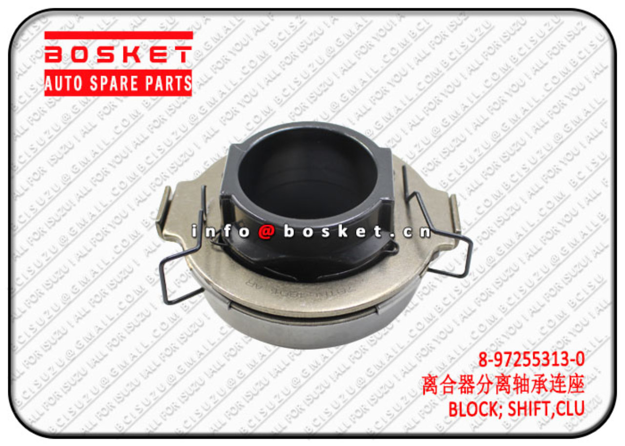 8972553130 8-97255313-0 Clutch Shift Block Suitable for ISUZU NKR77 4JH1