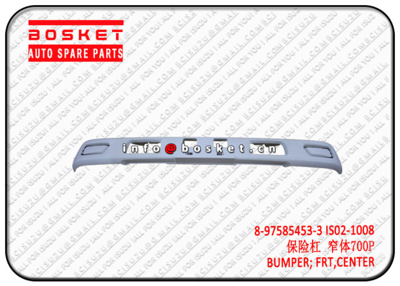 8975854533 IS021008 8-97585453-3 IS02-1008 Center Front Bumper Suitable for ISUZU NPR75 4HK1