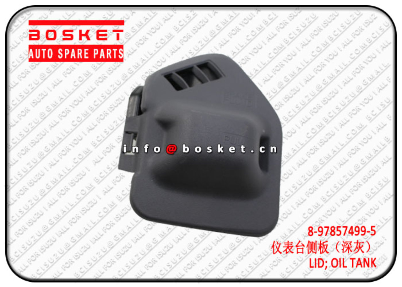8978574995 8-97857499-5 Oil Tank Lid Suitable for ISUZU NKR NPR
