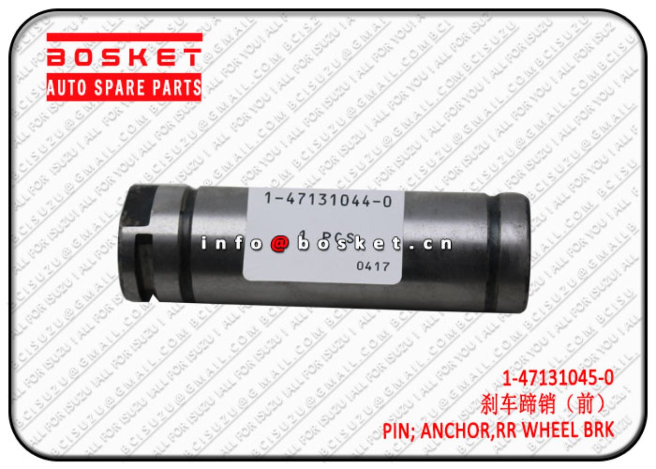 1471310450 1-47131045-0 Rear Wheel Brake Anchor Pin Suitable for ISUZU CXM CYZ