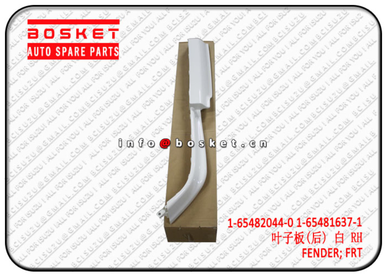 1654820440 1654816371 1-65482044-0 1-65481637-1 Front Fender Suitable for ISUZU FVZ34 6HK1