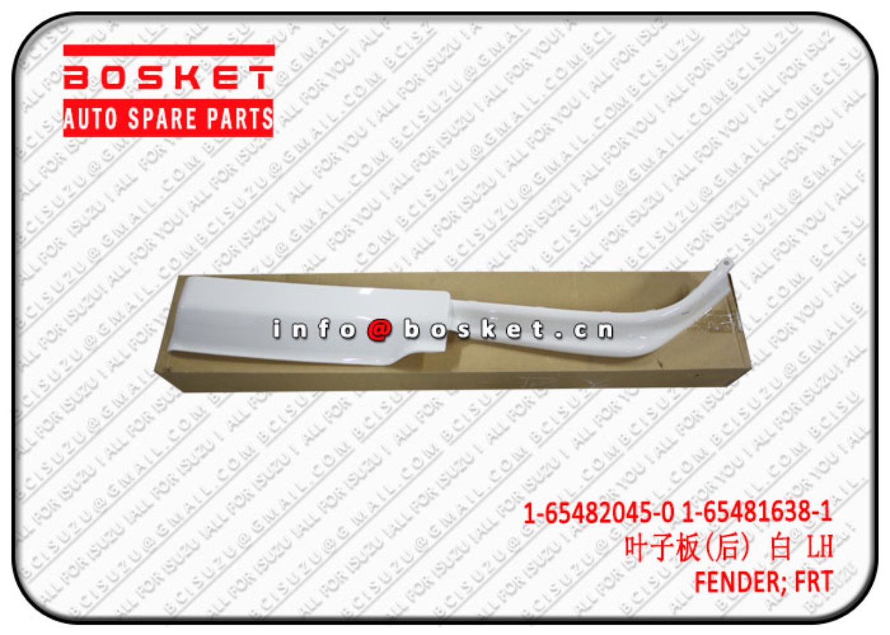 1654820450 1654816381 1-65482045-0 1-65481638-1 Front Fender Suitable for ISUZU FVZ34 6HK1