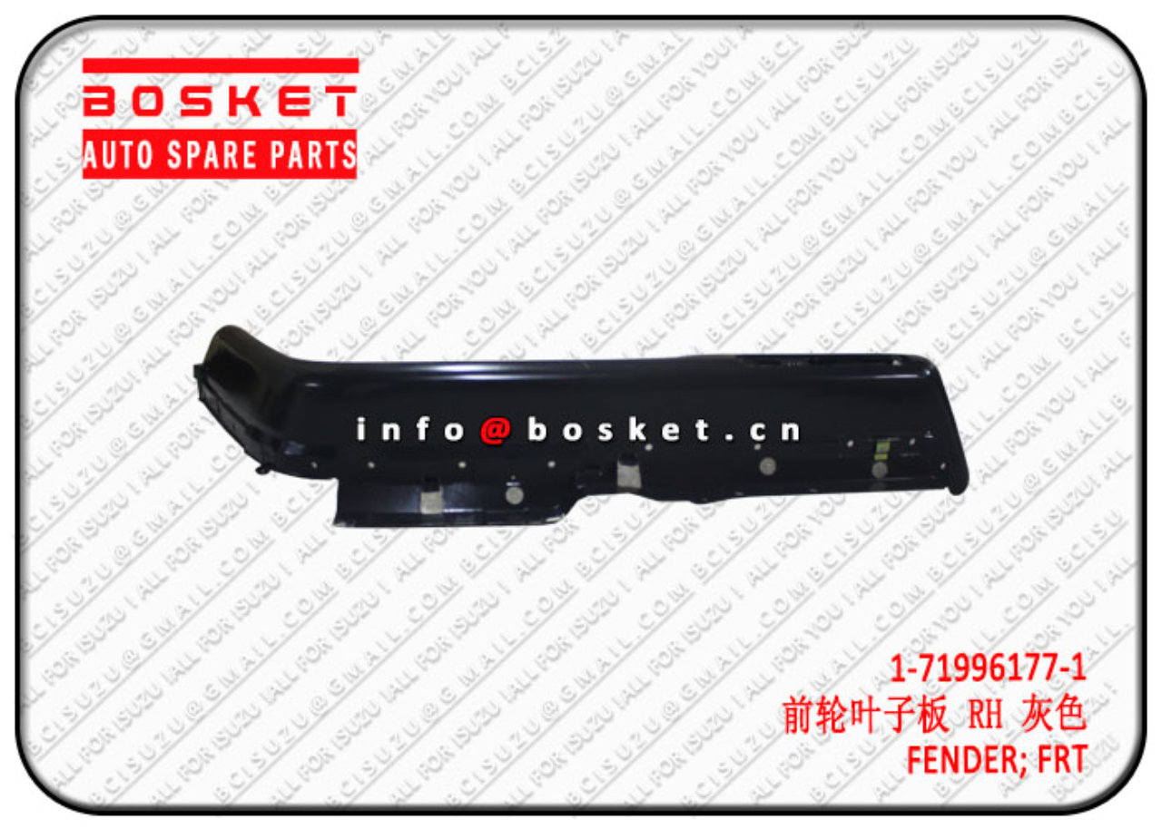 1719961771 1-71996177-1 Front Fender Suitable for ISUZU FVZ34 6HK1