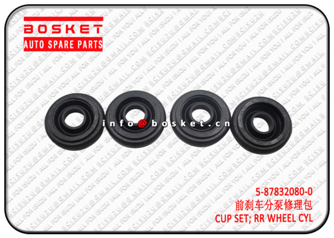 5878320800 5-87832080-0 Rear Wheel Cylinder Cup Set Suitable for ISUZU NPR