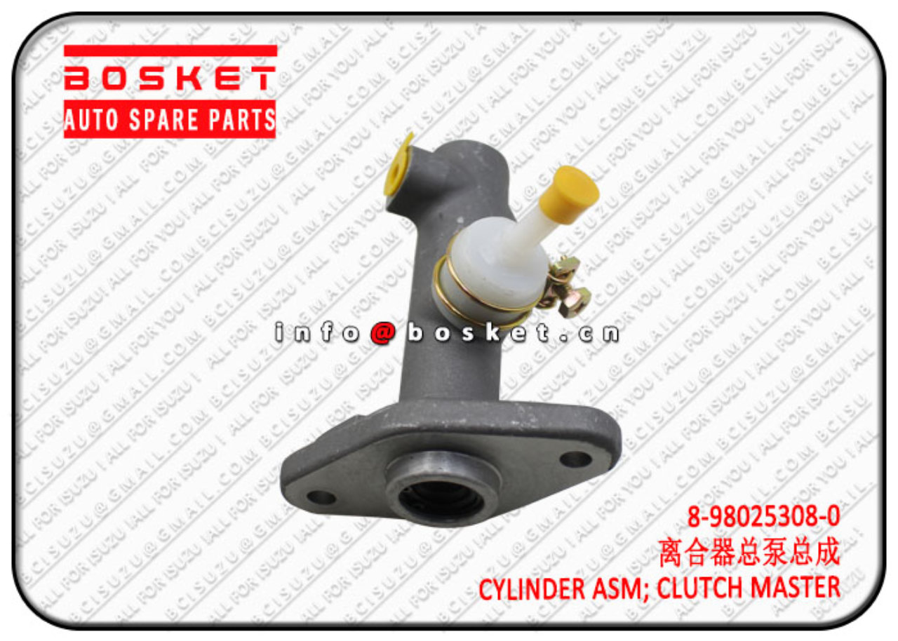 8980253080 8-98025308-0 Clutch Master Cylinder Assembly Suitable for ISUZU 4HG1 4JJ1 NPR