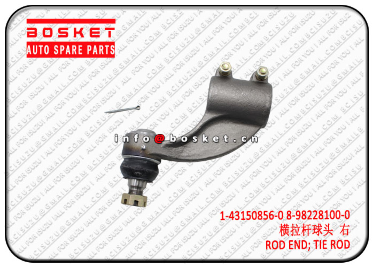 1431508560 8982281000 1-43150856-0 8-98228100-0 Tie Rod Rod End Suitable for ISUZU 6WF1 CXZ51