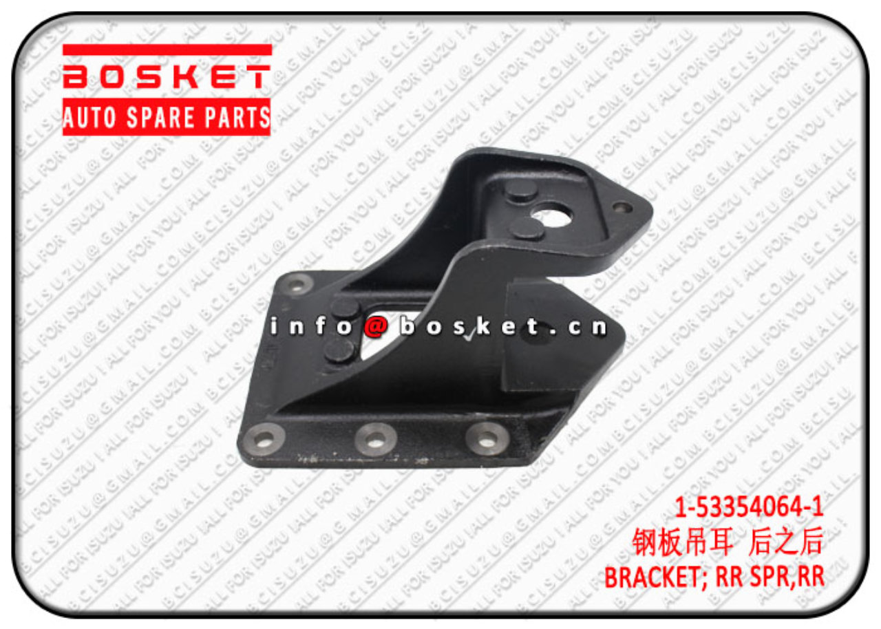 1533540641 1-53354064-1 Rear Rear Spring Bracket Suitable for ISUZU FVR