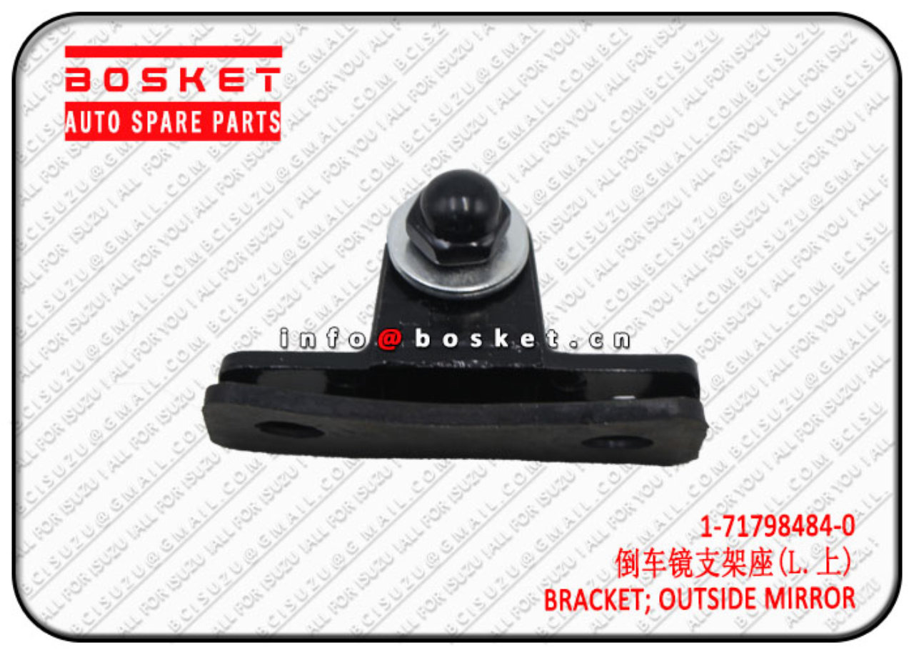 1717984840 1-71798484-0 Outside Mirror Bracket Suitable for ISUZU FVR96 C.E