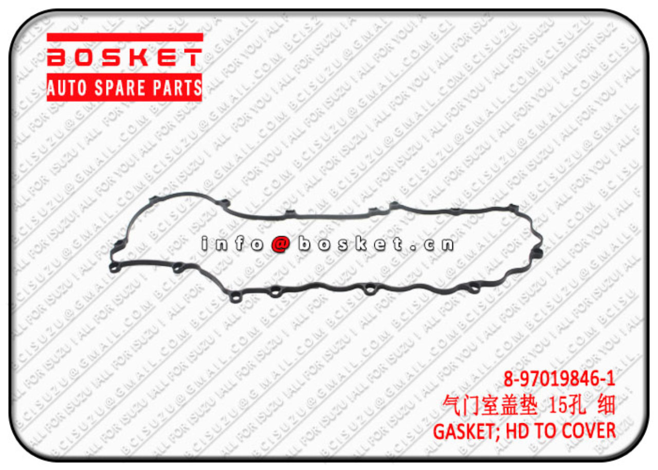 8970198461 8-97019846-1 Head To Cover Gasket Suitable for ISUZU NPR66 4HF1