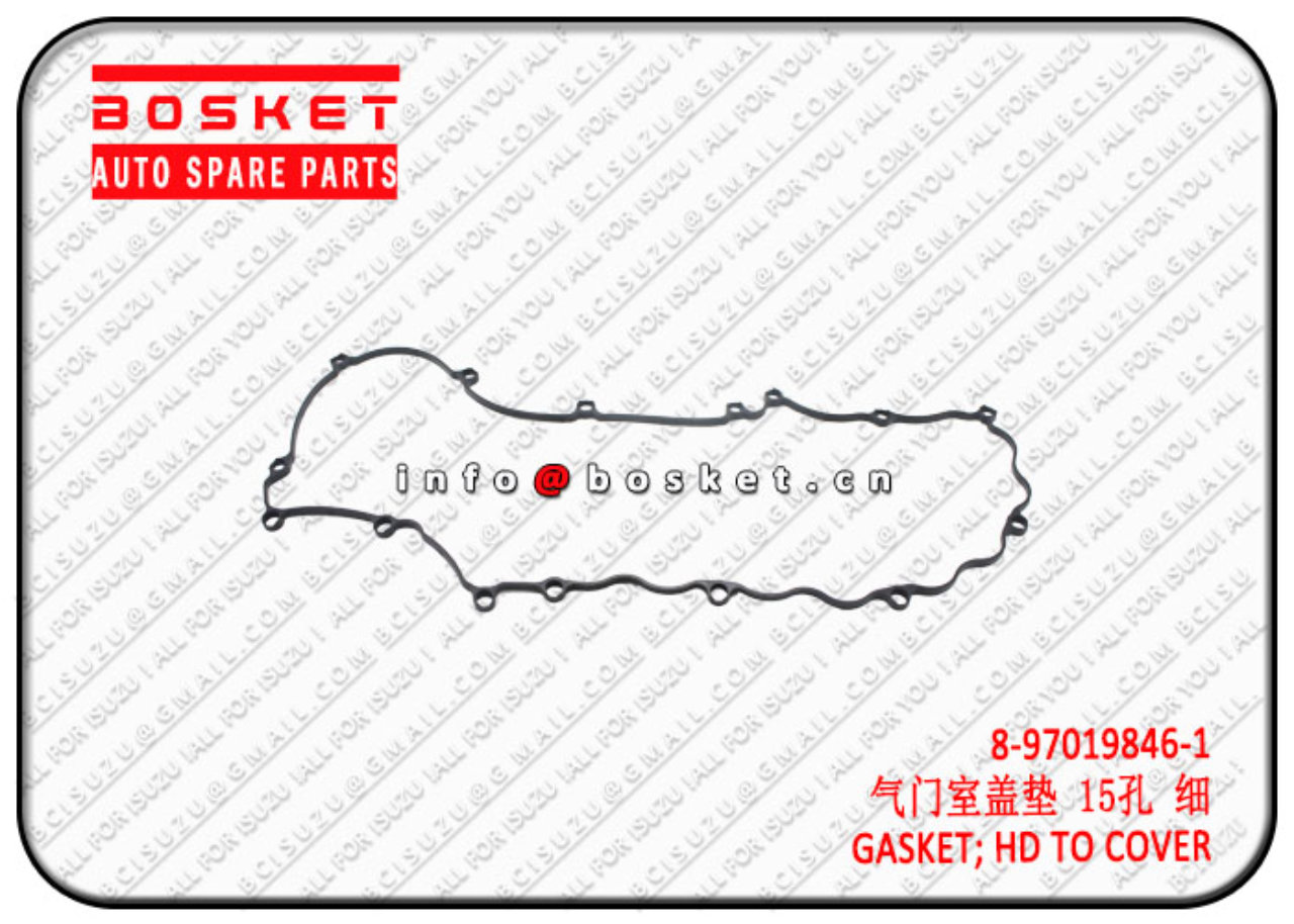 8970198461 8-97019846-1 Head To Cover Gasket Suitable for ISUZU NPR66 4HF1