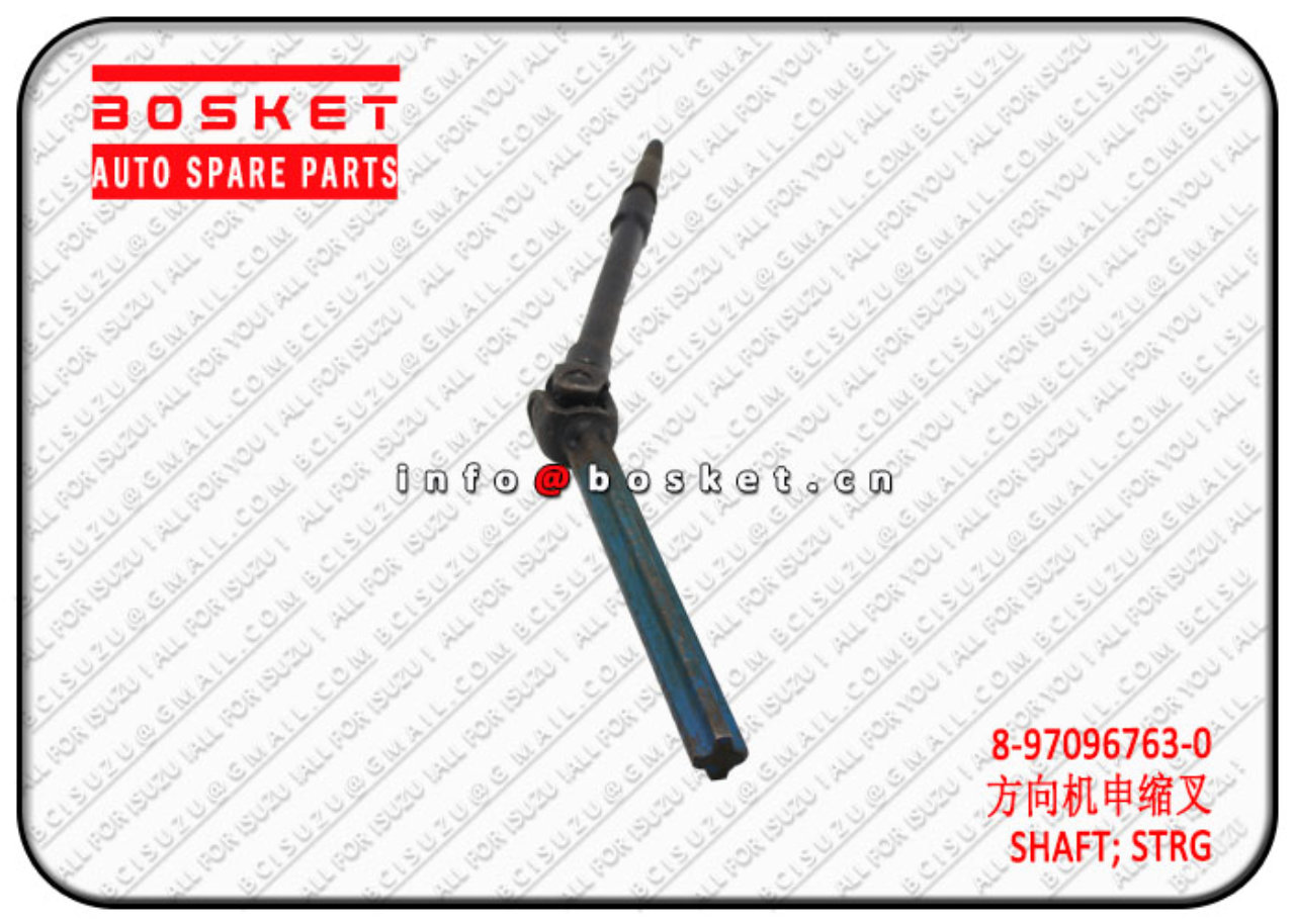 8970967630 8-97096763-0 Steering Shaft Suitable for ISUZU NKR55 4JB1