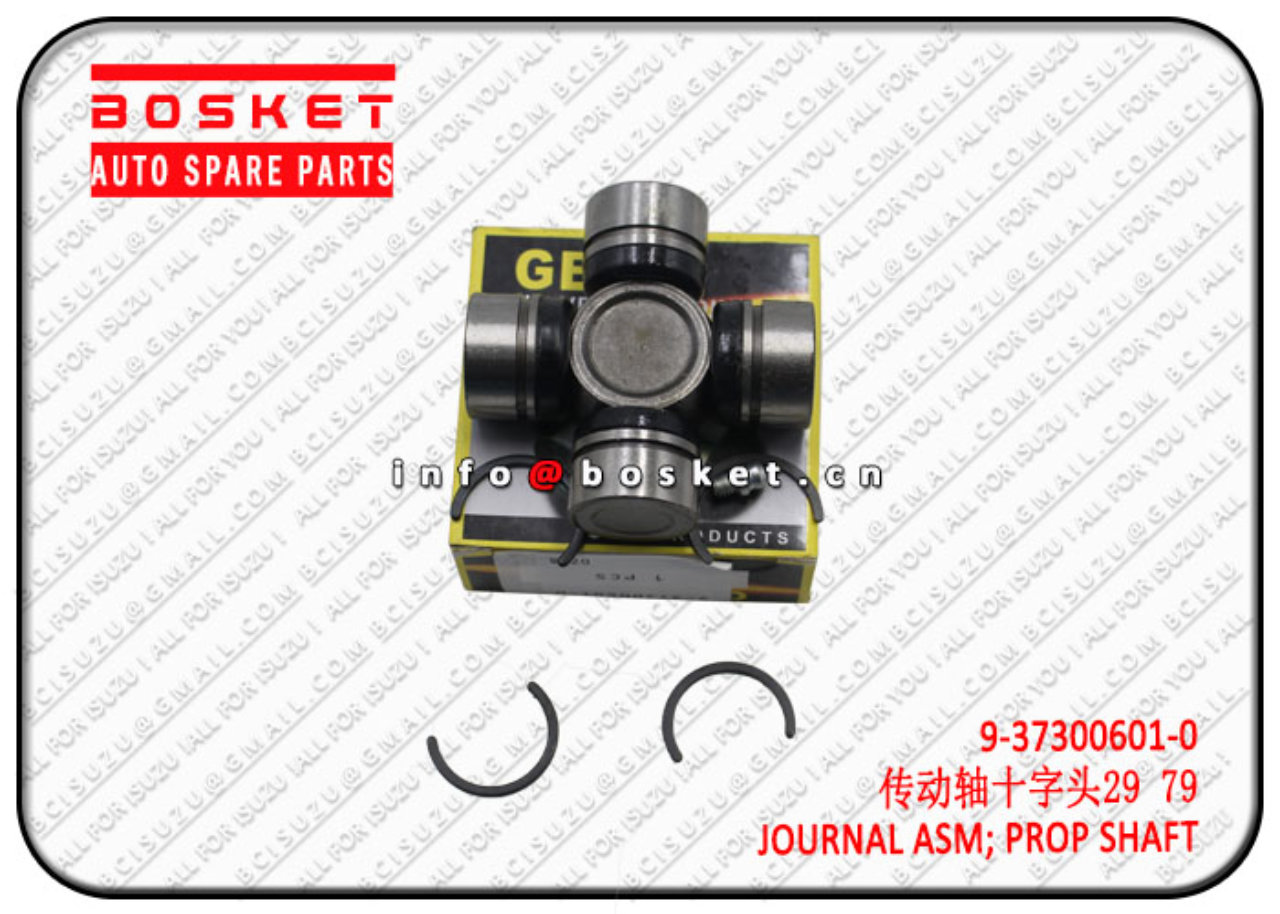 9373006010 9-37300601-0 Prop Shaft Journal Assembly Suitable for ISUZU NKR 4JB1