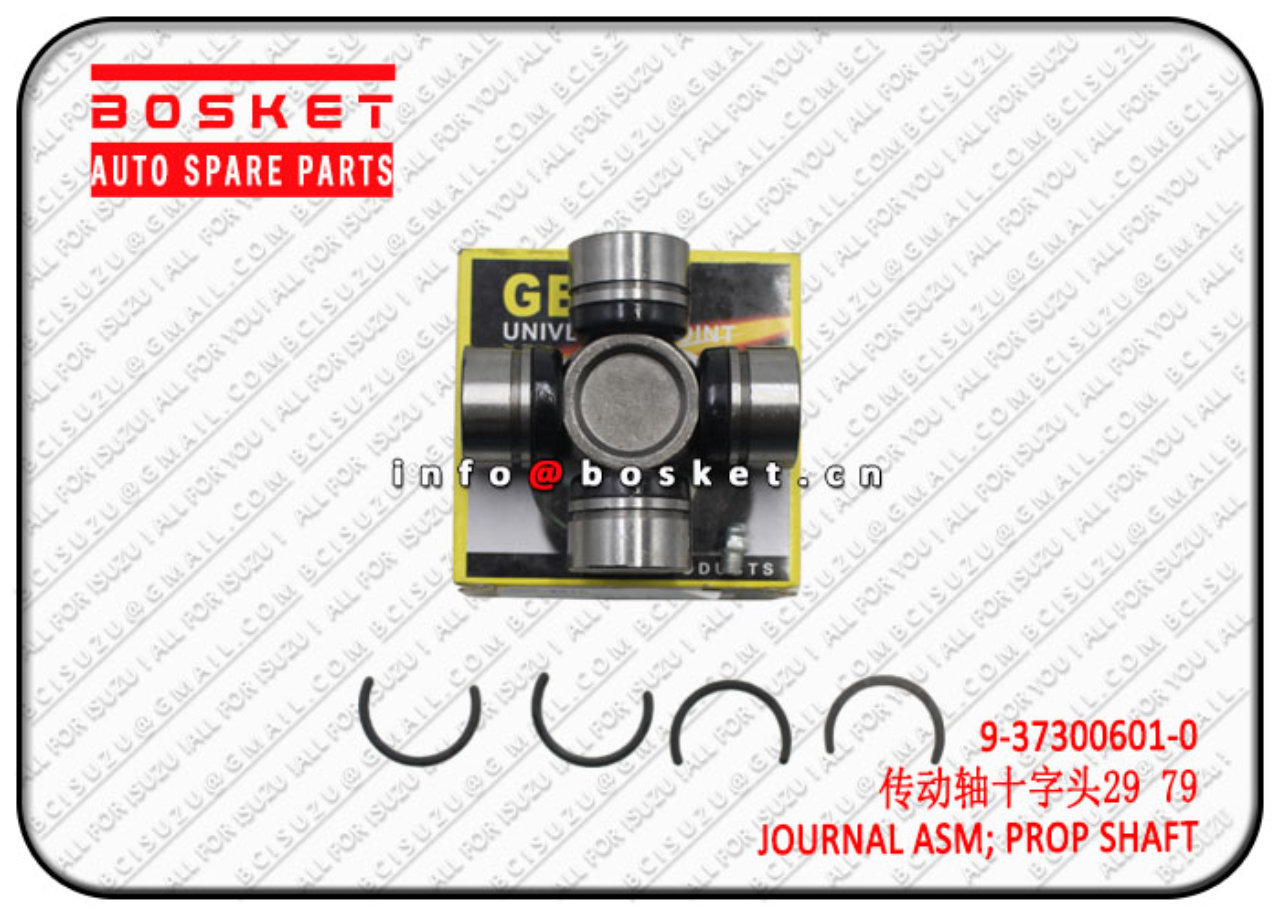 9373006010 9-37300601-0 Prop Shaft Journal Assembly Suitable for ISUZU NKR 4JB1
