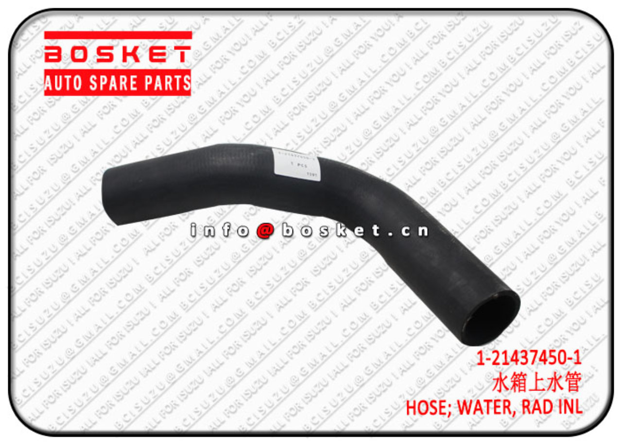 1214374501 1-21437450-1 Rad Inlet Water Hose Suitable for ISUZU 6HH1 FRR FSR
