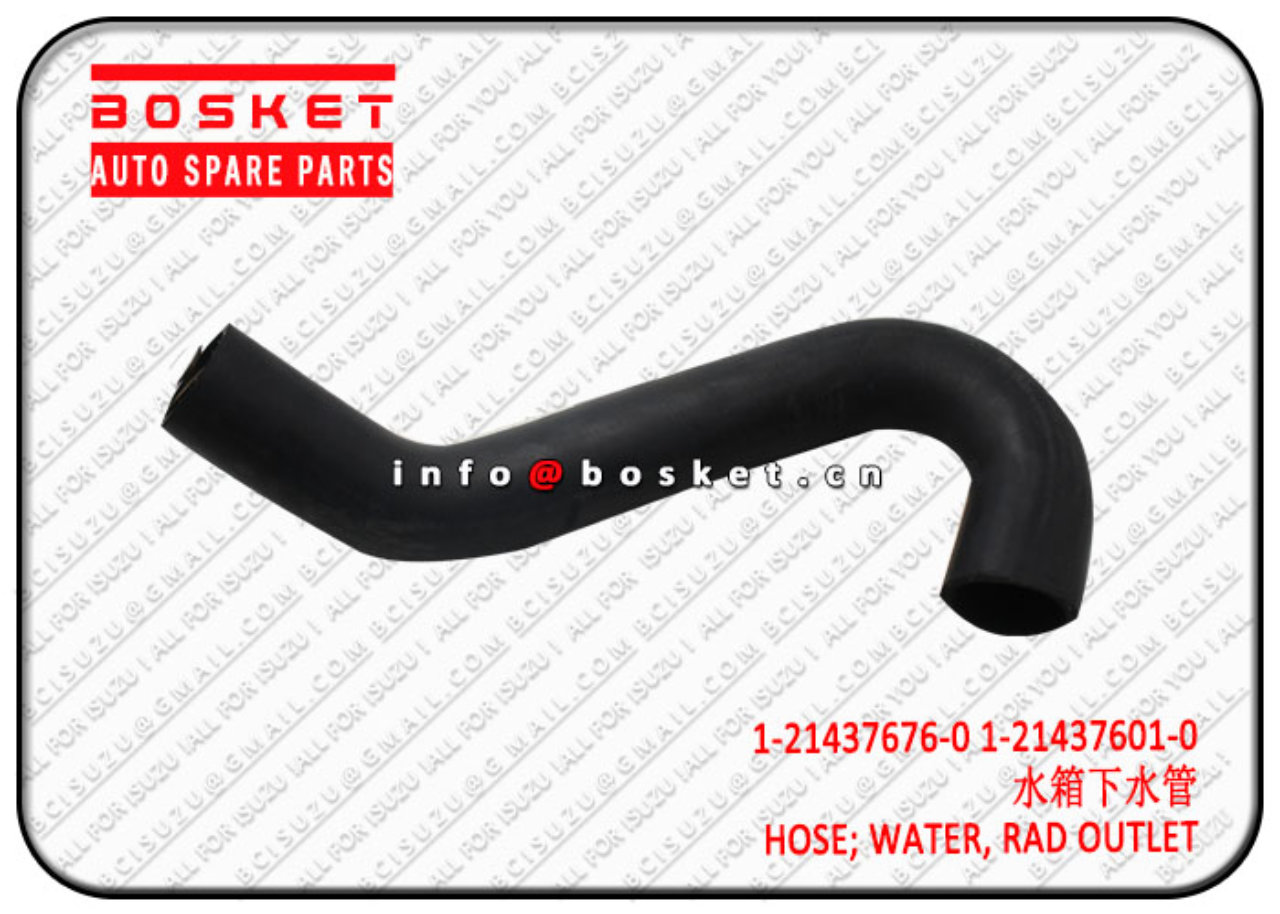 1214376760 1214376010 1-21437676-0 1-21437601-0 Rad Outlet Water Hose Suitable for ISUZU FRR33 6HH1