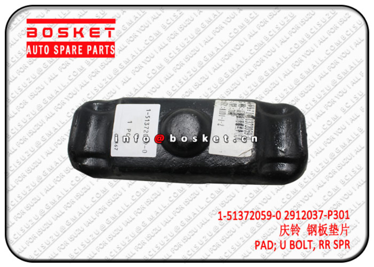 1513720590 2912037P301 1-51372059-0 2912037-P301 Rear Spring U Bolt Pad Suitable for ISUZU 700P