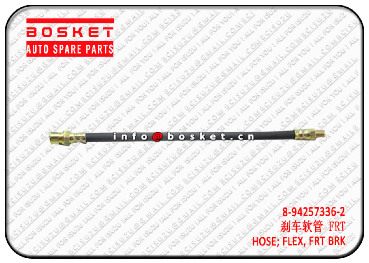 8942573362 8-94257336-2 Front Brake Flex Hose Suitable for ISUZU NKR 4JB1