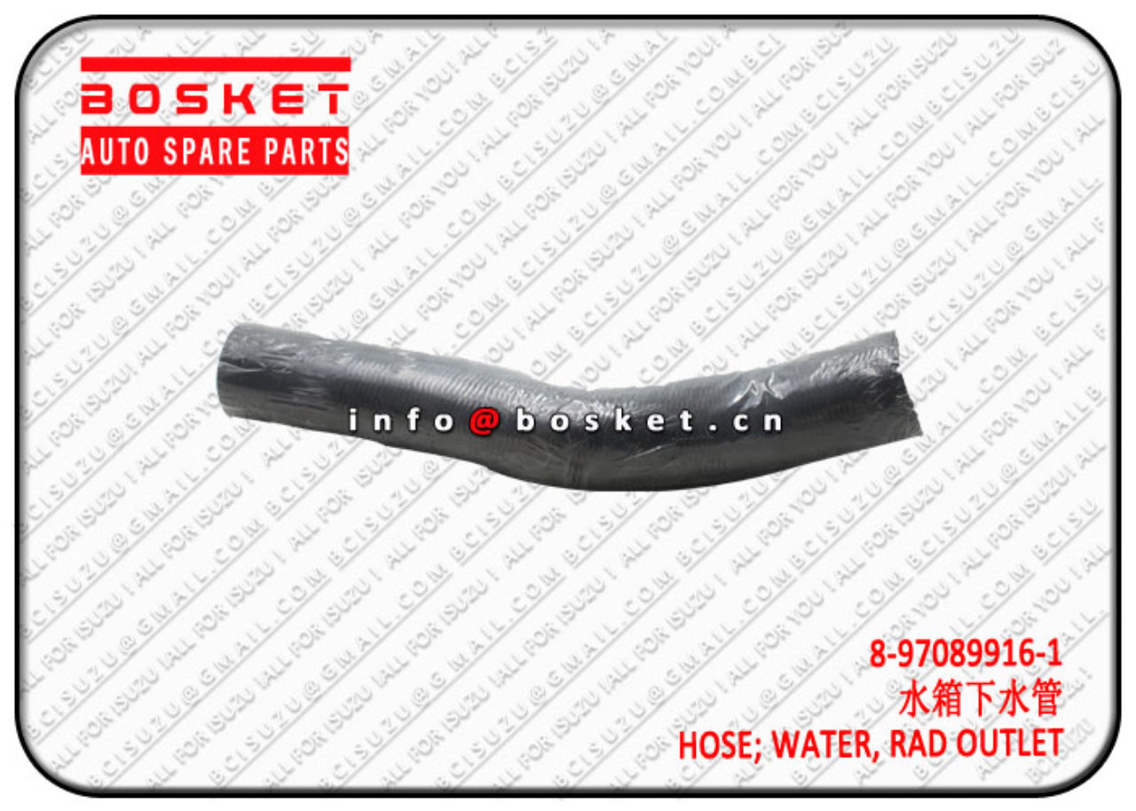 8970899161 8-97089916-1 Radiator Outlet Water Hose Suitable for ISUZU NKR55 4JB1