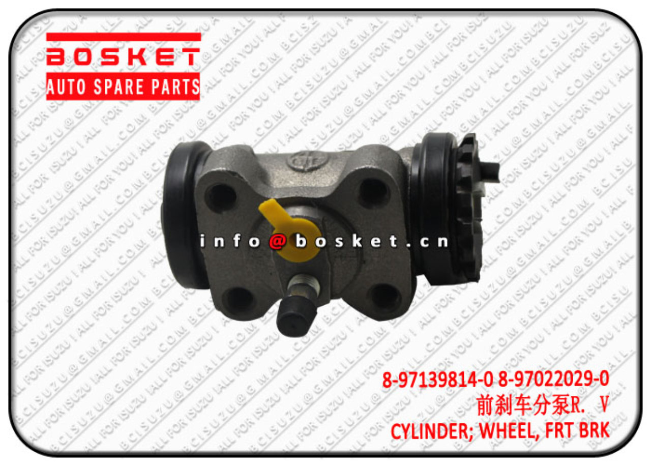 8971398140 8-97139814-0 8-97022029-0 Front Brake Wheel