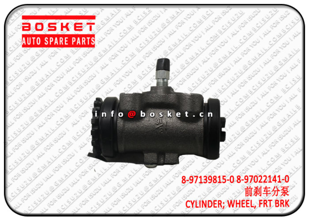 8971398150 8-97139815-0 8-97022141-0 Front Brake Wheel Cylinder Suitable for ISUZU NPR59 4BD1