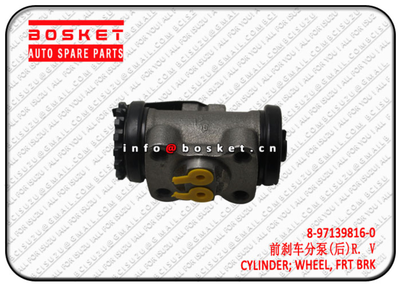 8971398160 8-97139816-0 Suitable Front Brake Wheel Cylinder for ISUZU NPR59 4BD1