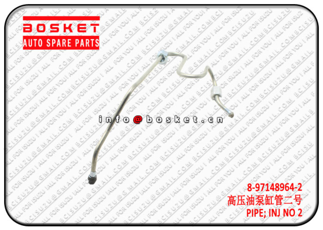 8971489642 8-97148964-2 Injection Number2 Pipe Suitable for ISUZU NPR 4HE1