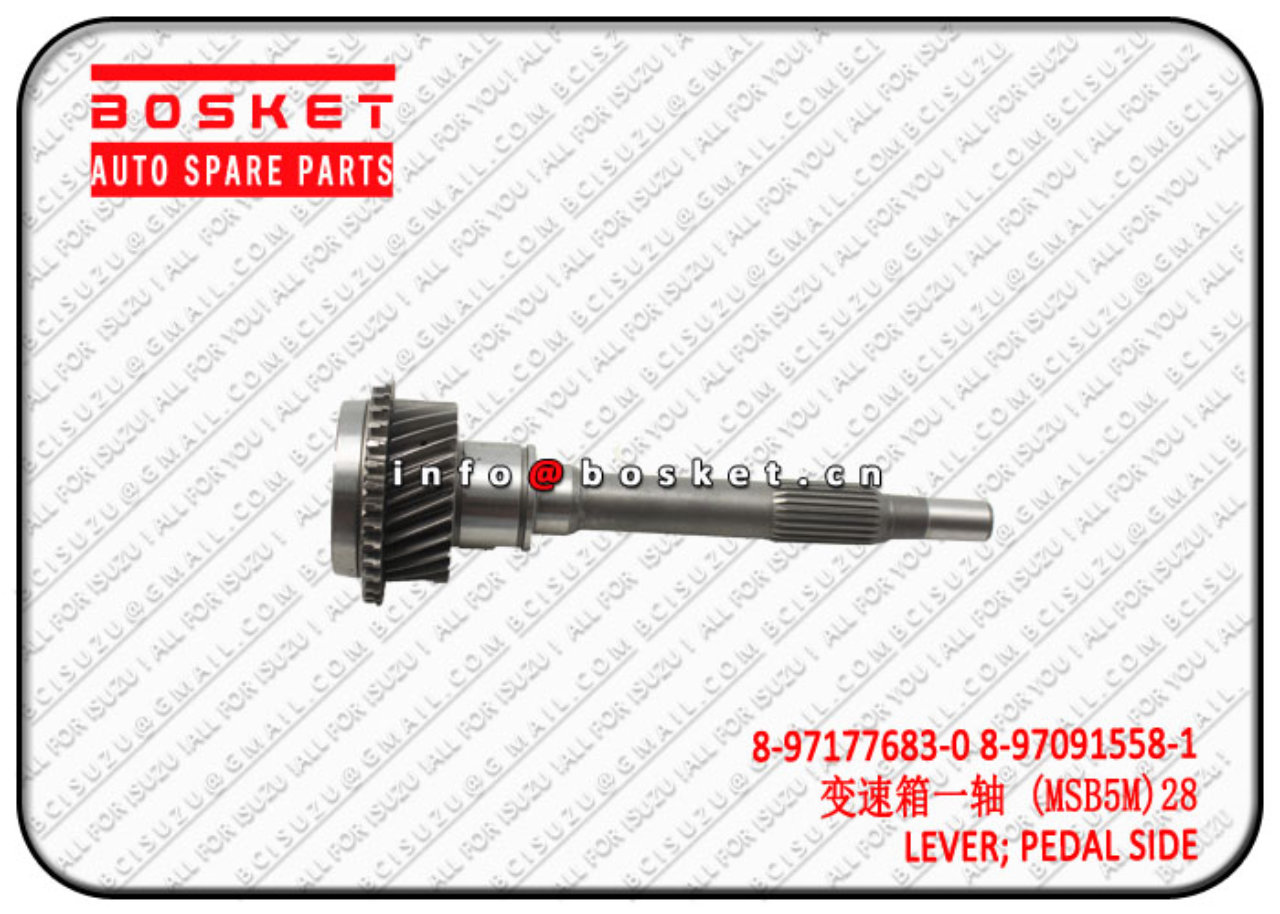 8971776830 8970915581 8-97177683-0 8-97091558-1 Pedal Side Lever Suitable for ISUZU NKR55 4JB1
