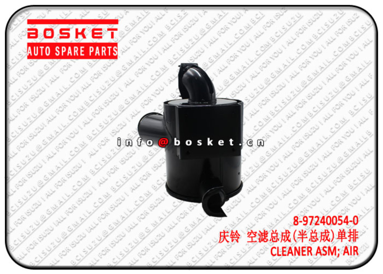 8972400540 8-97240054-0 Air Cleaner Assembly Suitable for ISUZU 600P 4KH1