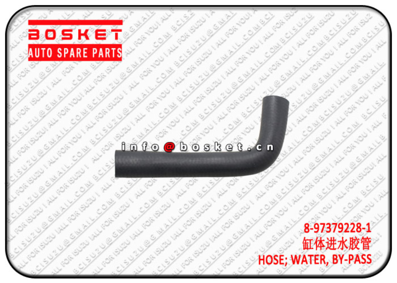 8973792281 8-97379228-1 By-Pass Water Hose Suitable for ISUZU 700P 4HK1