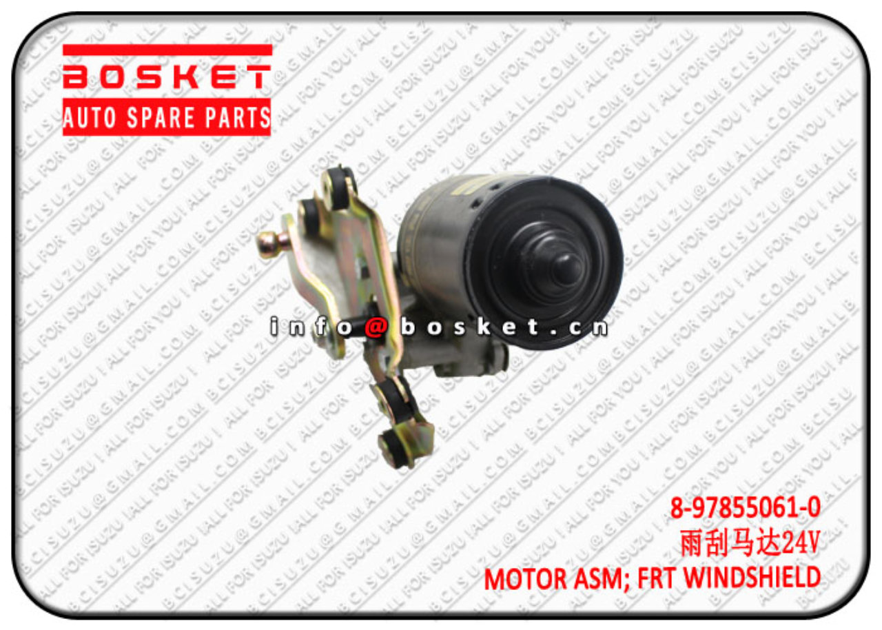 8978550610 8-97855061-0 Front Windshield Wiper Motor Assembly Suitable for ISUZU NKR55 4JB1