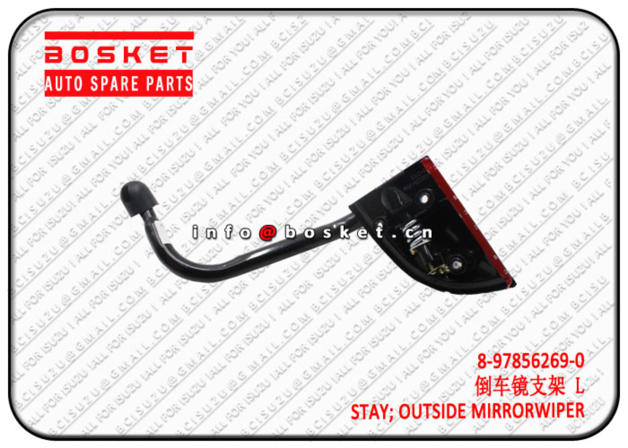 8978562690 8-97856269-0 Outside Mirror Stay Suitable for ISUZU NKR55 NKR94