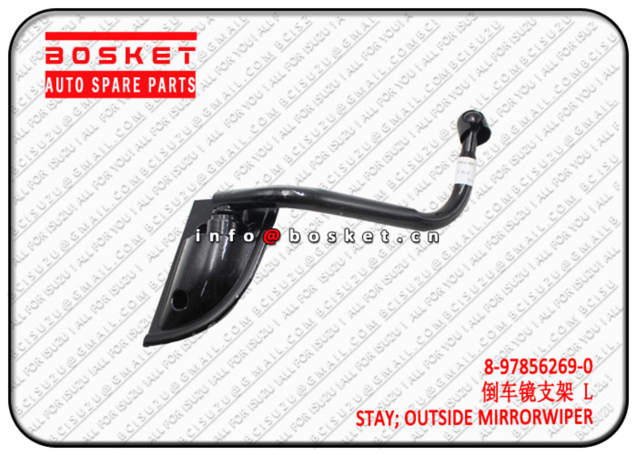 8978562690 8-97856269-0 Outside Mirror Stay Suitable for ISUZU NKR55 NKR94