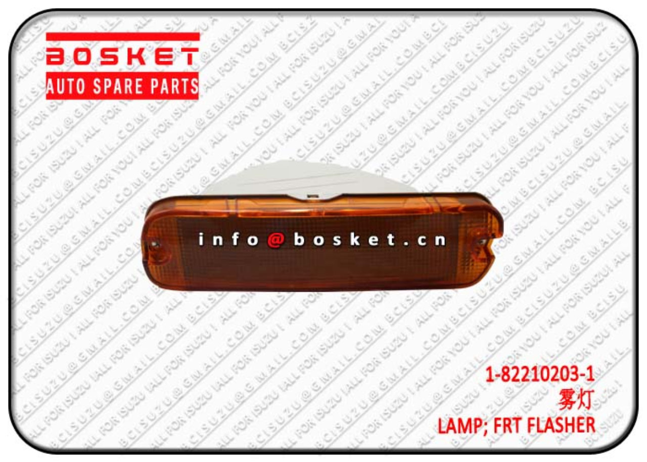 1822102031 1-82210203-1 Front Flasher Lamp Suitable for ISUZU FVZ34 6HK1