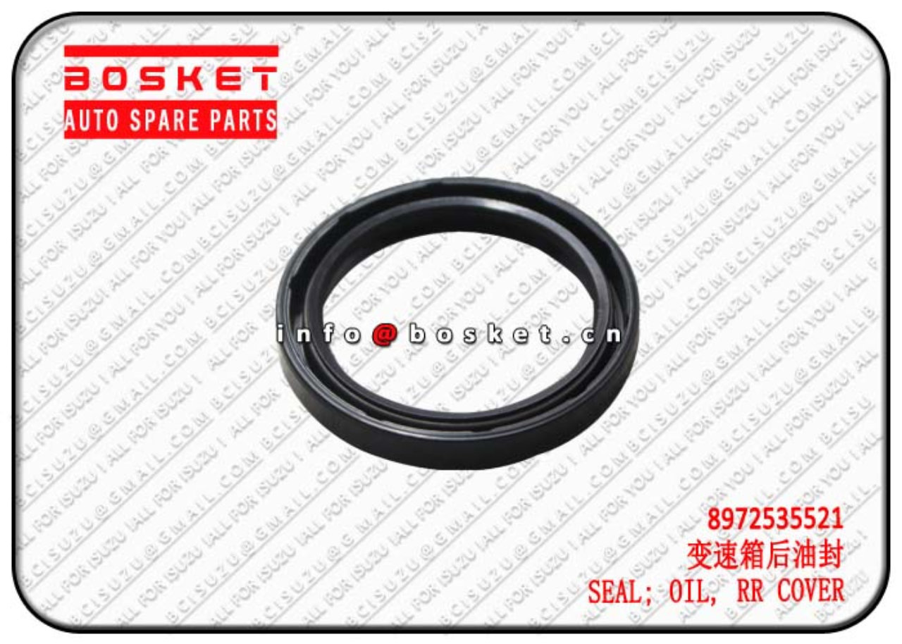 8972535521 8-97253552-1 Rear Cover Oil Seal Suitable for ISUZU MYY5T NKR77 4JH1