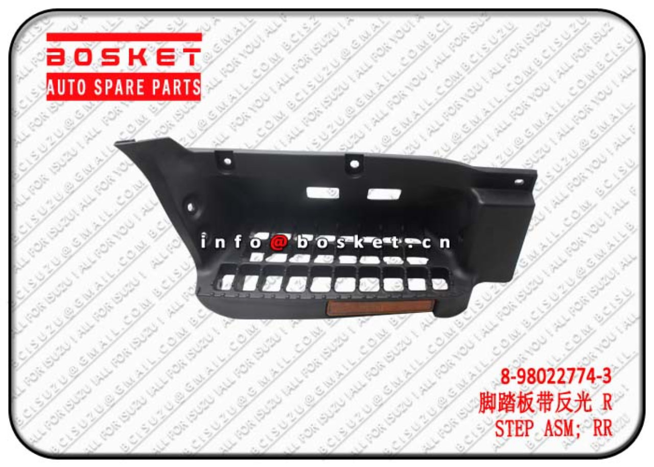 8980227743 8-98022774-3 Rear Step Assembly Suitable for ISUZU 700P 4HK1