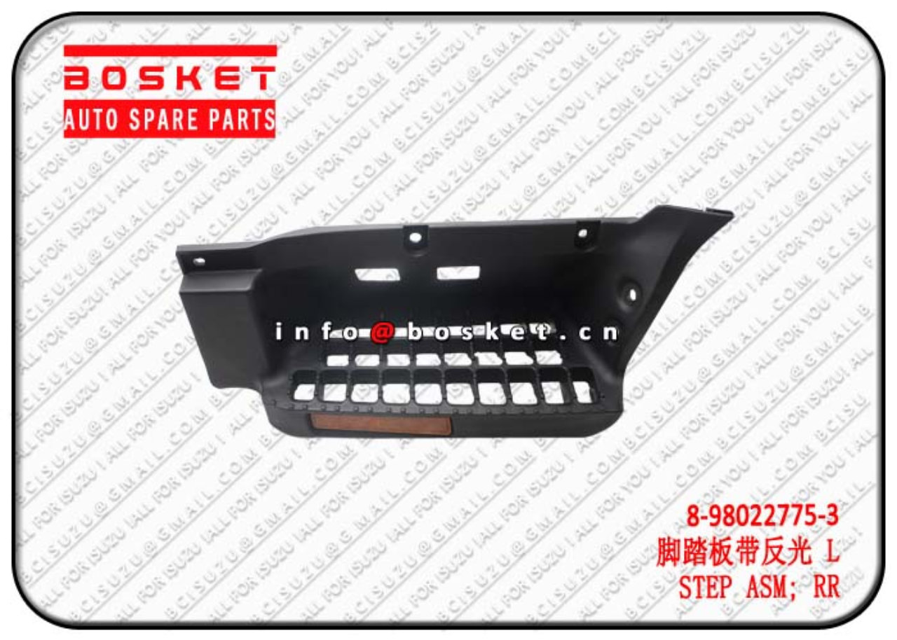 8980227753 8-98022775-3 Rear Step Assembly Suitable for ISUZU 700P 4HK1