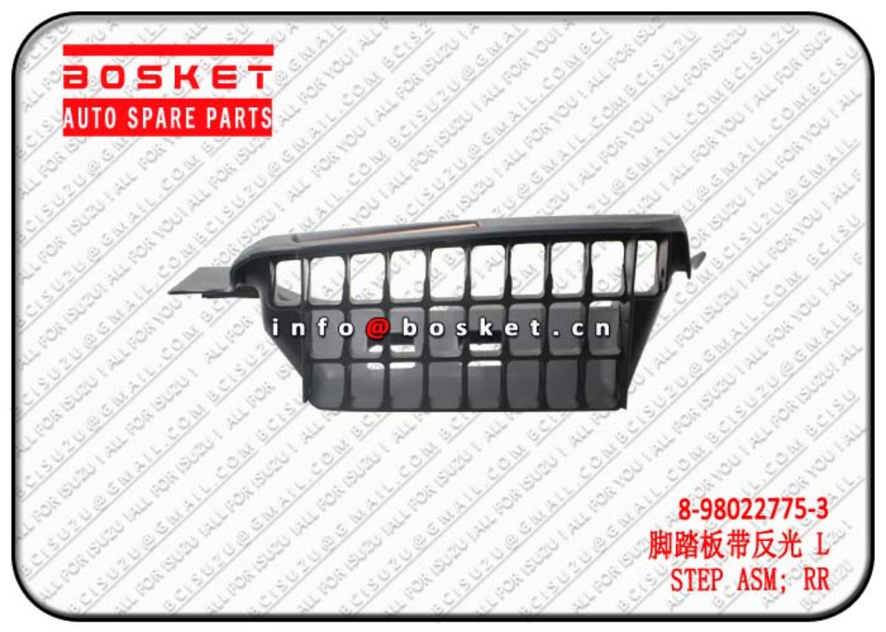 8980227753 8-98022775-3 Rear Step Assembly Suitable for ISUZU 700P 4HK1