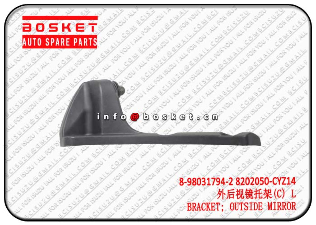 8980317942 8202050CYZ14 8-98031794-2 8202050-CYZ14 Outside Mirror Bracket Suitable for ISUZU VC46