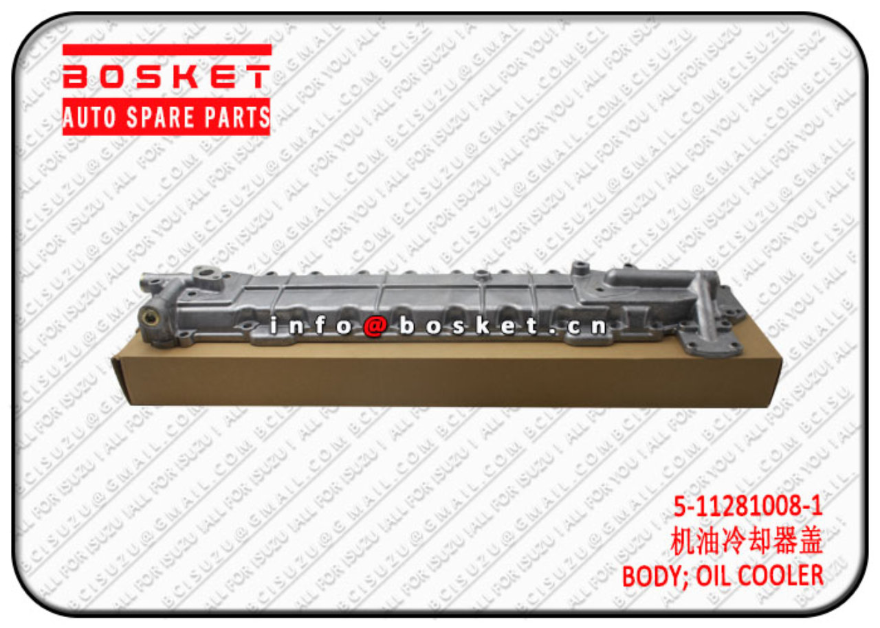 5112810081 5-11281008-1 Oil Cooler Body Suitable for ISUZU 6BD1 6BB1 FSR FTR
